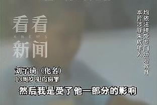 76人在13场比赛内就拿到10胜 队史继2011-12赛季以来最快！