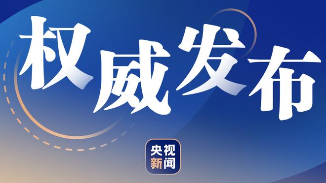 玩大了？班凯罗首节6中0 仅拿4板3助