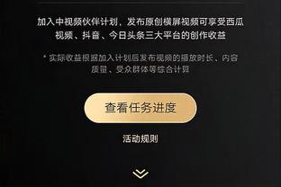 队报：巴黎对续约姆巴佩感到乐观，球员和纳塞尔之间的对话很流畅