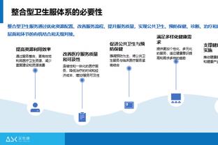 津媒：国足公布5位队长人选，其实等同于公布了半个首发名单